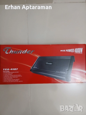 Усилвател за кола