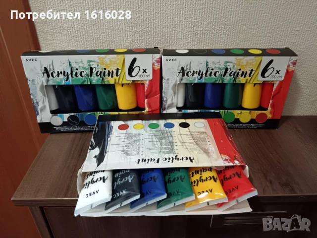 Акрилни бои за рисуване 250 ml., снимка 14 - Други - 51068570