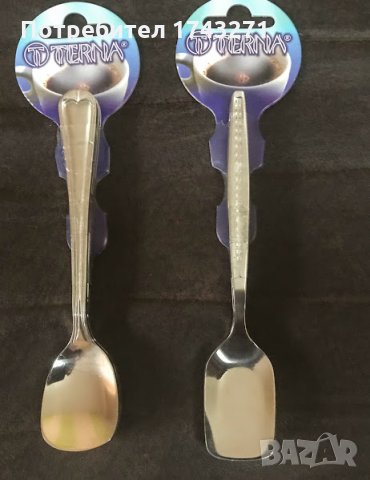 Лъжички за сладолед