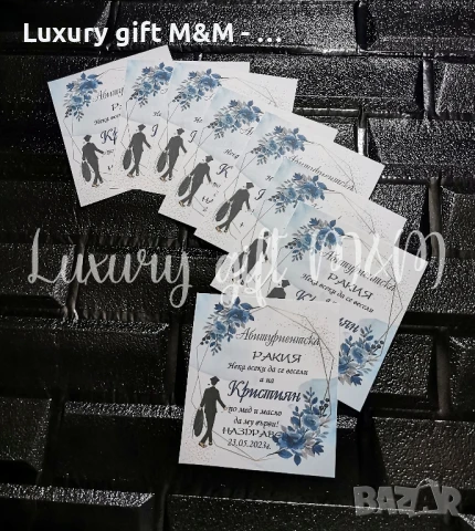 Етикети за бутилки, снимка 11 - Други - 41802362