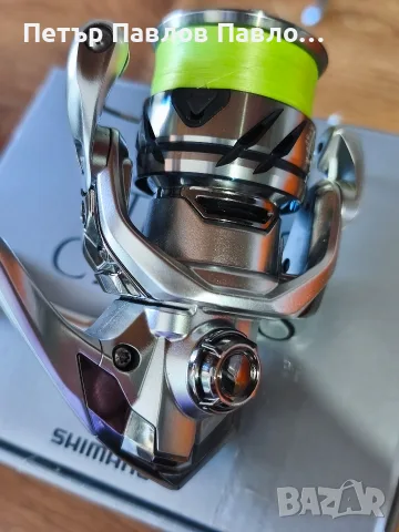 Shimano Stradic C2500S 2023, снимка 4 - Макари - 56151203