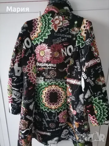 дамско палто DESIGUAL, снимка 2 - Палта, манта - 48250774