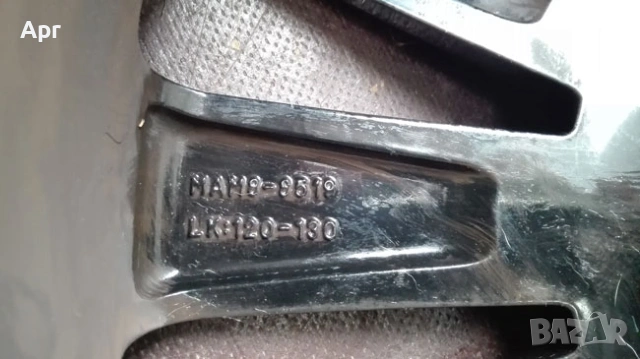 4 бр лети джанти МАМ 19" 8,5 J болтове 5х100 и 5х112, снимка 7 - Гуми и джанти - 53470108