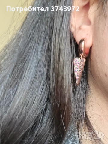 Oxette - обеци и гривна, снимка 7 - Бижутерийни комплекти - 52943691