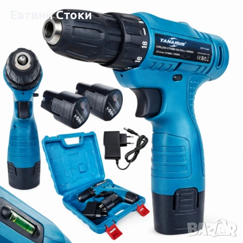 Комплект безжичен винтоверт с 2 батерии и LED