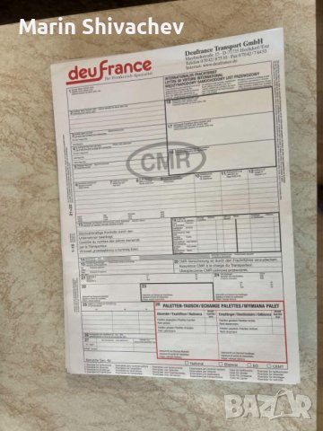 принадлежности за камион, снимка 6 - Аксесоари и консумативи - 44175915