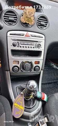 Пежо 308, снимка 5 - Автомобили и джипове - 53762423