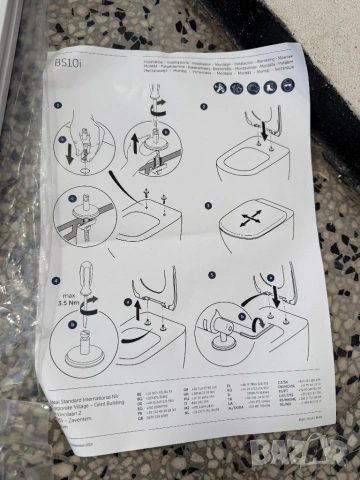 Тоалетна Седалка с Капак BS10i Универсална Бяла WC Седалка с Плавно Затваря, D-форма!, снимка 5 - Други стоки за дома - 53697114