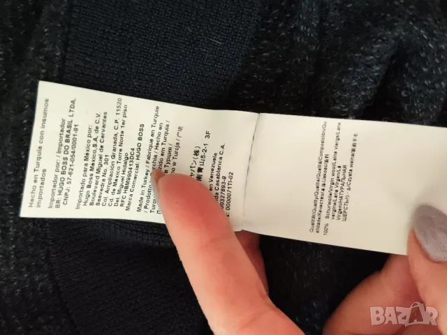 Hugo Boss оригинална мъжка блуза с дълъг ръкав, 100% мериносова вълна, размер L /S, снимка 7 - Блузи - 47545312