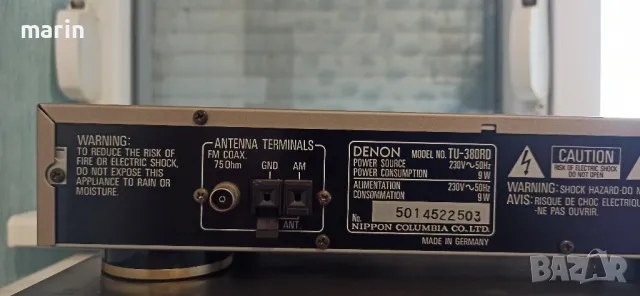 тунери Denon tu380rd и Yamaha tx580rds, снимка 8 - Ресийвъри, усилватели, смесителни пултове - 48086968