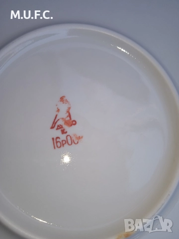 Порцелан СССР ДУЛОВО  1960, снимка 4 - Антикварни и старинни предмети - 52789356