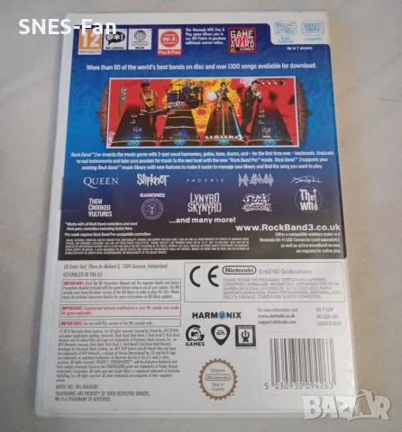 Rock Band 3 Wii , снимка 3 - Игри за Nintendo - 56144238