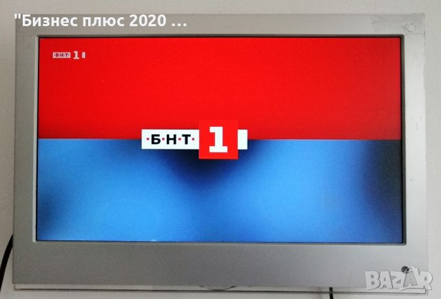 Телевизор TERRIS ledtv 1914, снимка 7 - Телевизори - 40030564