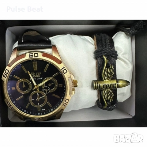 Мъжки комплект S&T Seek Time – стилен часовник с гривна в подаръчна кутия, снимка 4 - Подаръци за мъже - 52045197