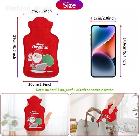 Нова детска  Бутилка за гореща вода Нагревател за ръце облекчаване на болки, снимка 2 - Други - 39259898