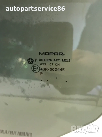 Стъкло на прозорец за задна лява врата за Jeep Compass (2008) 43R-002445, снимка 2 - Части - 53594920