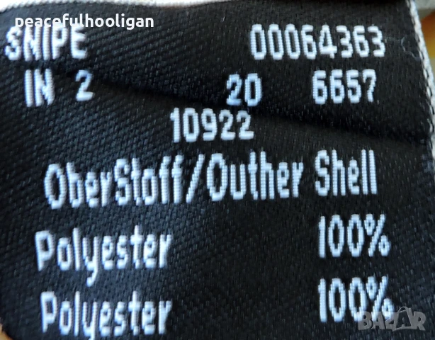 Schoffel  Snipe 2 Outdoor Short sleeve Shirt - мъжка  риза за спорт и туризъм размер L, снимка 13 - Ризи - 50837695