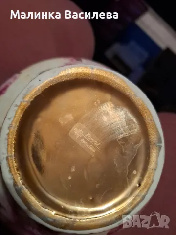 порцеланова ваза, снимка 8 - Вази - 47994865