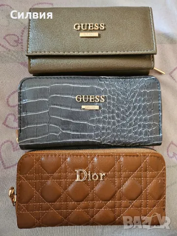 Лукс портмоне 7 модела по 20лв/бр, снимка 3 - Портфейли, портмонета - 39948368