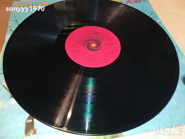 МЪНГО ДЖЕРИ-ПЛОЧА 1303231024, снимка 12 - Грамофонни плочи - 39979832