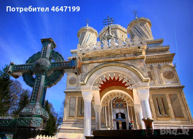 Непознатата Румъния-Сибиу-Сигишоара-солна мина Турда-Алба Юлия-замъка Хунедоара от Варна,Шумен,Разгр, снимка 5 - Автобусни екскурзии - 53813667