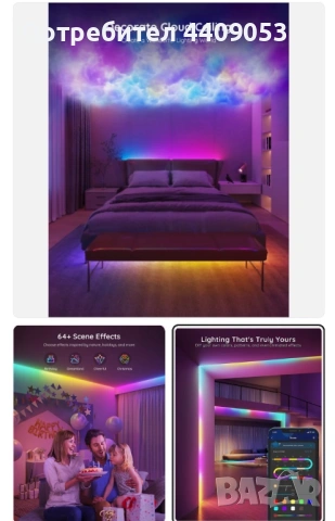 Смарт LED лента Govee, снимка 3 - Лед осветление - 53238986