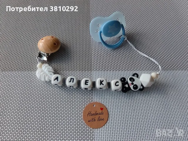 Клипс за биберон, снимка 2 - Други - 48338346