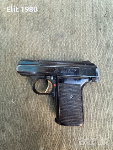 Продавам Немски сигнален пистолет 