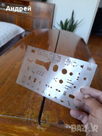 Стар шаблон за чертане #3, снимка 3 - Други ценни предмети - 41982390