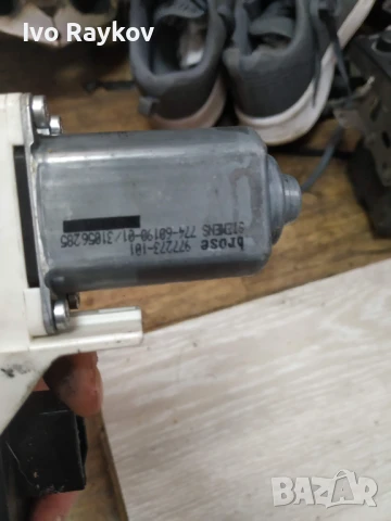 Електромотор за стъклоподемник за Audi A6 Avant C6 , 4F0 959 801 D, снимка 4 - Части - 51208622