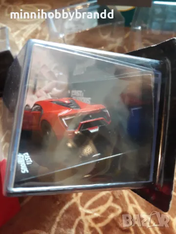 Honda Acura NSX Lykan Hyper Sport Container 1.43 Scale Fast & Furious Top top top  models , снимка 9 - Колекции - 49869245