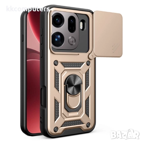 AMORUS Магнитен Калъф за Oppo Find X9 Pro 5G -Военен клас защита, Капак за камерата, Стойка, Вкл. Пр, снимка 4 - Калъфи, кейсове - 52692922