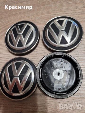 Капачки за джанти Фолксваген Оригинални Нови 4бр. , снимка 3 - Аксесоари и консумативи - 52070032