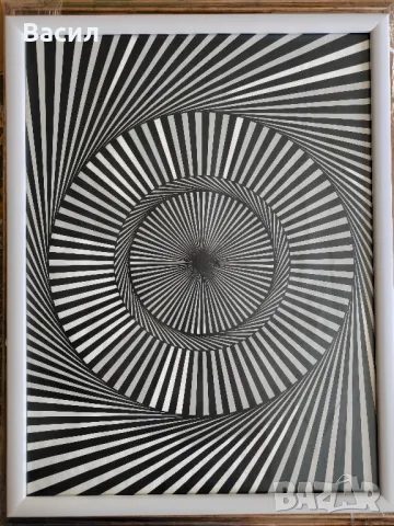 плакат със съвременен абстрактен дизайн, включващ геометрични фигури