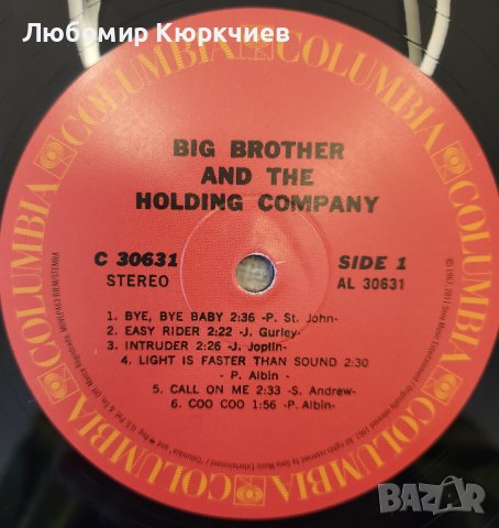 Janis Joplin ‎– Janis - The Classic 4x LP Collection, снимка 5 - Грамофонни плочи - 39985491