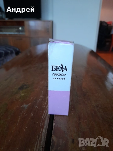 Стар одеколон Белла #2