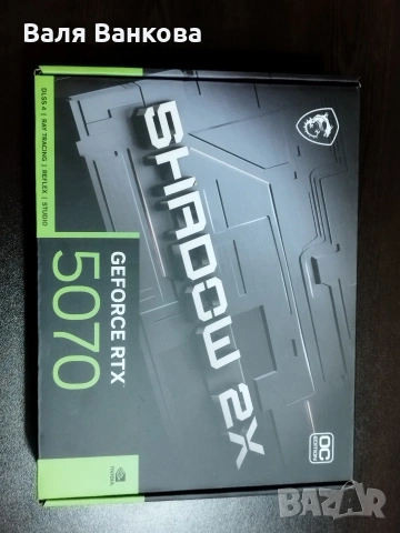 MSI GeForce RTX 5070 Shadow 2X