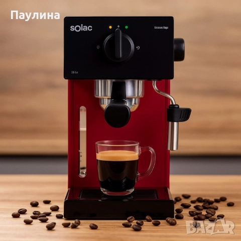 Кафемашина Solac Squissita Easy