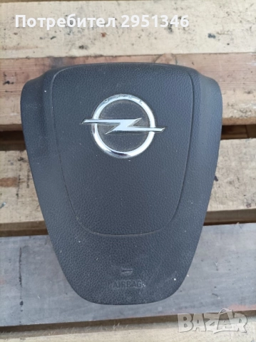 Airbag Opel Astra / Insignia