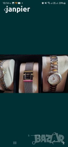 Дамски оригинални часовници  Fossil, Esprit  Tissot, снимка 4 - Дамски - 41891479