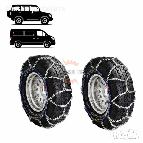 Вериги за сняг за бусове и джипове 4x4 – KB230 „Меча стъпка“, 14''–17'', 2 бр./к-т