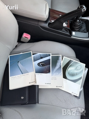 Lexus IS 220d Luxury , снимка 17 - Автомобили и джипове - 55792459