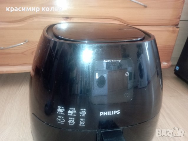 фритюрник с горещ въздух "Philips Airfryer XL HD9240", снимка 5 - Фритюрници - 41668370