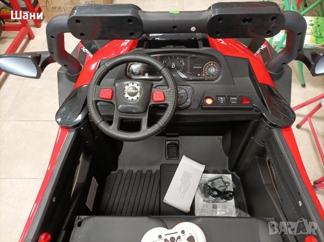 Детски Акумулаторен Джип Ново Промо /ЛИКВИДАЦИЯ/, снимка 5 - Детски велосипеди, триколки и коли - 41558398