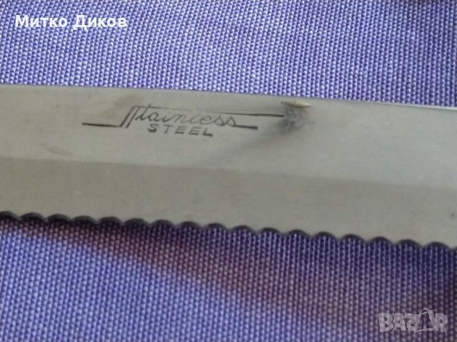 Нож за хляб нов станлес стийл 325х190мм острие, снимка 2 - Прибори за хранене, готвене и сервиране - 44149809