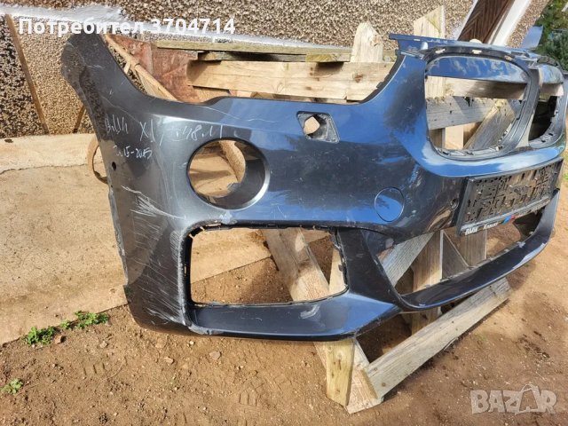 Предна Броня за BMW X1 F48 M Sport от 2015 до 2019 година., снимка 3 - Части - 40665987