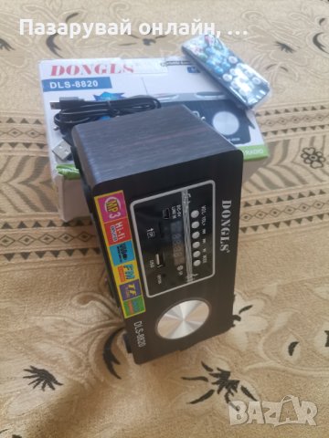 Преносима радио-MP3 уредба USB/TF/FM, снимка 3 - MP3 и MP4 плеъри - 41513348