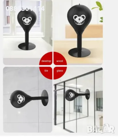 Детска настолна боксова круша с вендуза, снимка 6 - Други - 48022431