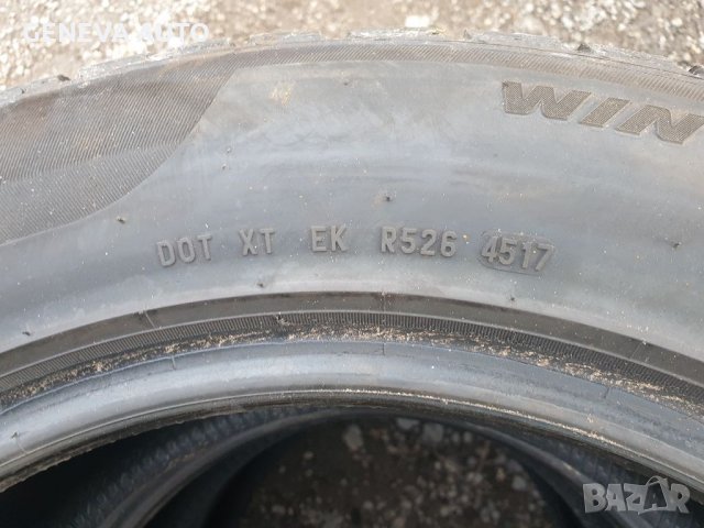 235/55/17 1БРОЙ, Налични 2броя Pirelli зимни гуми , снимка 5 - Гуми и джанти - 34688106