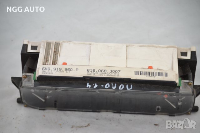 Табло Километраж за Volkswagen Polo III, VW Polo 3, 6N, 1.4i, 6N0.919.860.P, 6N0 919 860 P, снимка 5 - Части - 40272946